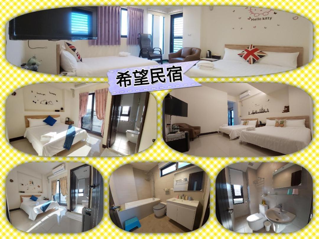 Henchun Hope Homestay Heng-ch'un Εξωτερικό φωτογραφία